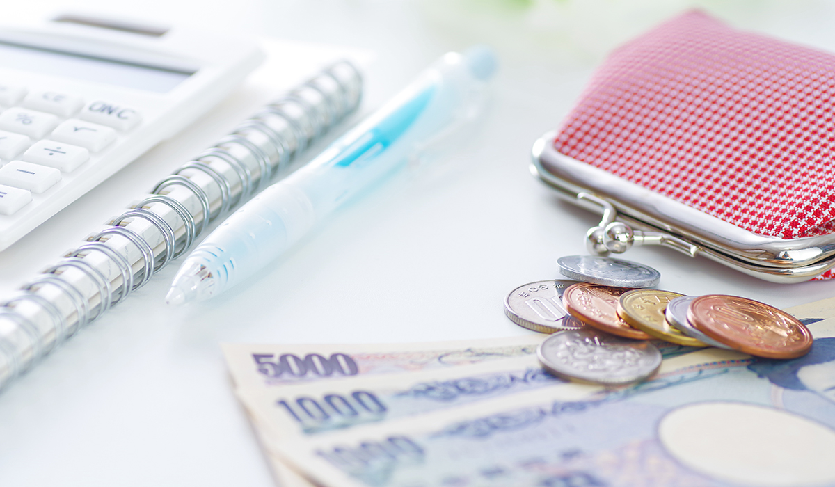 コスト削減のイメージ